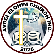 Avdei Elohim Church Inc. seal